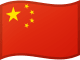 Flag of CN